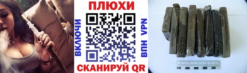 Где купить наркоту Сим Канабис  Амфетамин  Мефедрон 