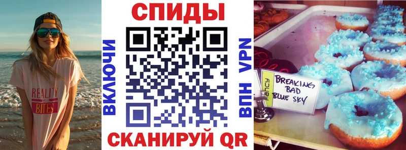 Амфетамин VHQ  Сим 