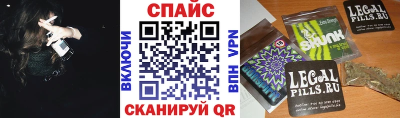 БУТИРАТ вода  закладки  Сим 