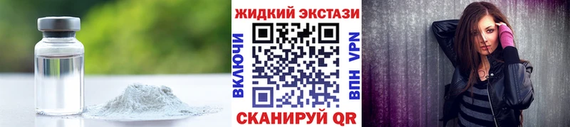 Бутират BDO Сим