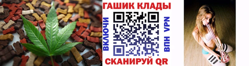 Canna-Cookies марихуана  mega сайт  Сим 