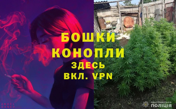 кокаин VHQ Алексин