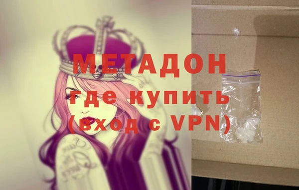 apvp Алзамай