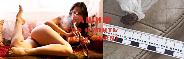 apvp Алзамай