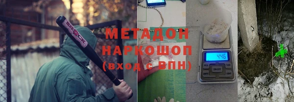 бошки Алексеевка