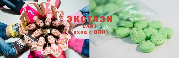 бошки Алексеевка