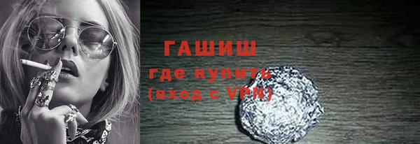 apvp Алзамай