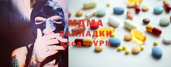 apvp Алзамай