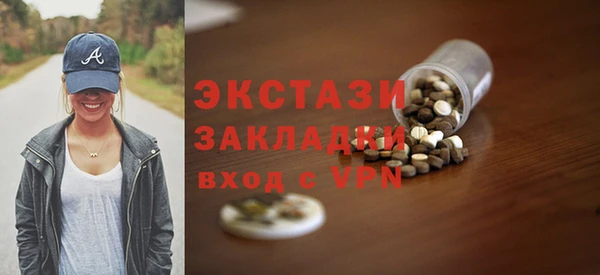 apvp Алзамай
