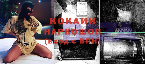 бошки Алексеевка