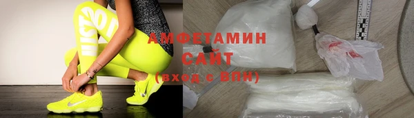 кокаин VHQ Алексин