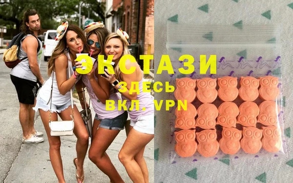 бошки Алексеевка