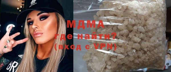 бошки Алексеевка