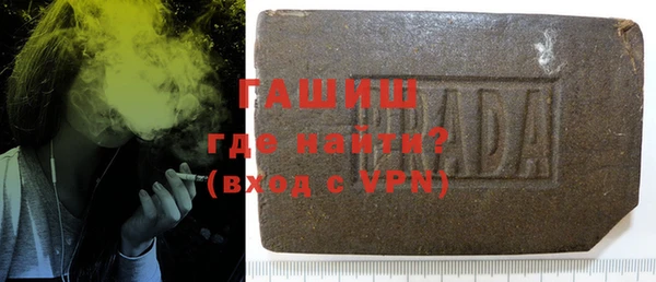 apvp Алзамай