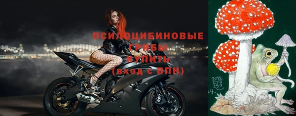 героин Остров