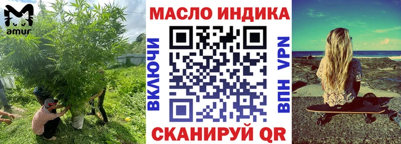 маркетплейс Telegram Сим ТГК концентрат