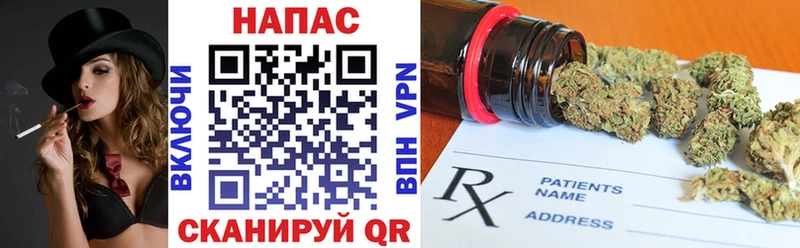 Бошки Шишки индика  MEGA вход  Сим 
